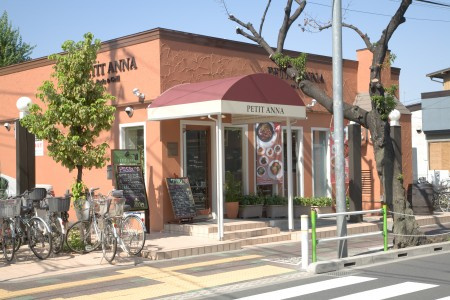 ハーモニーテラス小豆沢Ⅱの周辺
