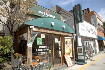 ハーモニーテラス小豆沢Ⅱの周辺