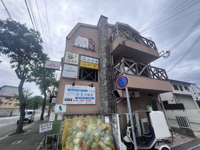 Dear Houseの外観