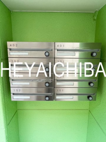 ペルセのその他共用部分|メールボックス