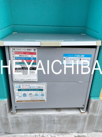 ペルセのその他共用部分|敷地内ゴミ置き場