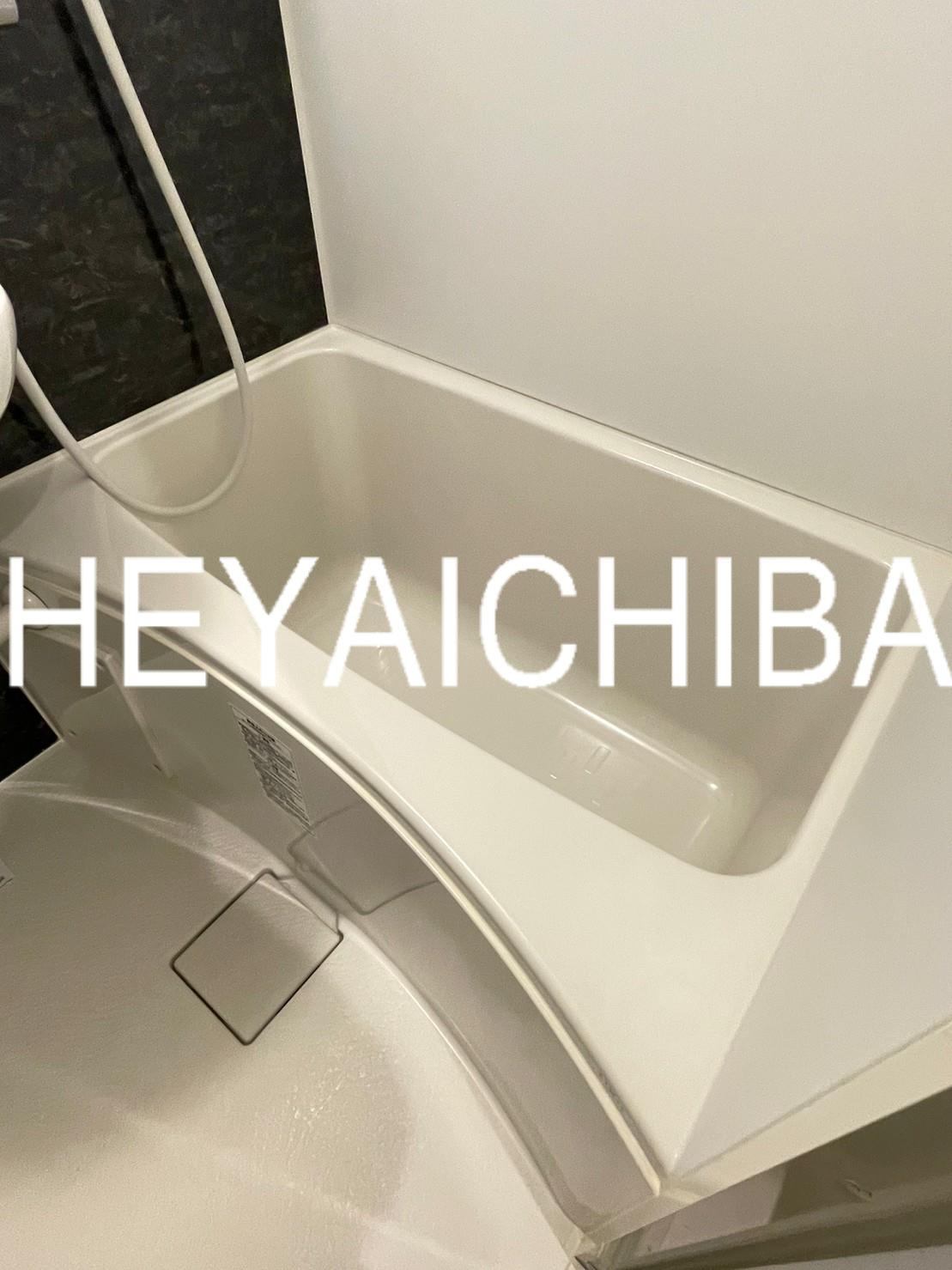 ペルセの浴室|浴槽