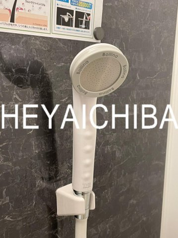 ペルセの浴室|シャワーヘッド