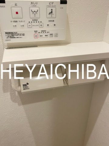 ペルセのトイレ|トイレットペーパーホルダー