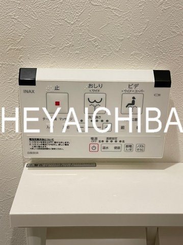 ペルセの設備|温水洗浄便座