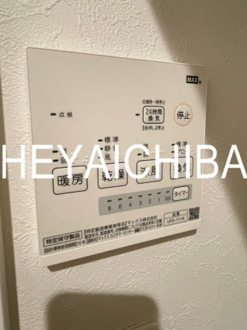 ペルセの設備|浴室乾燥