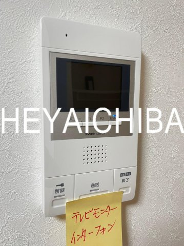 ペルセの設備|ＴＶモニターフォン