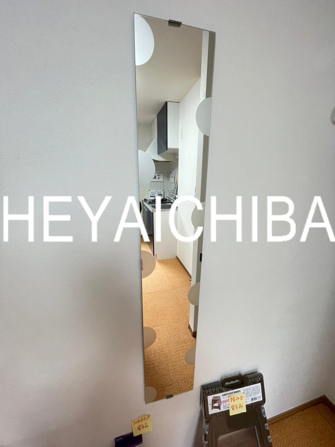 ペルセの設備|姿見