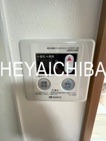 ペルセの設備|給湯