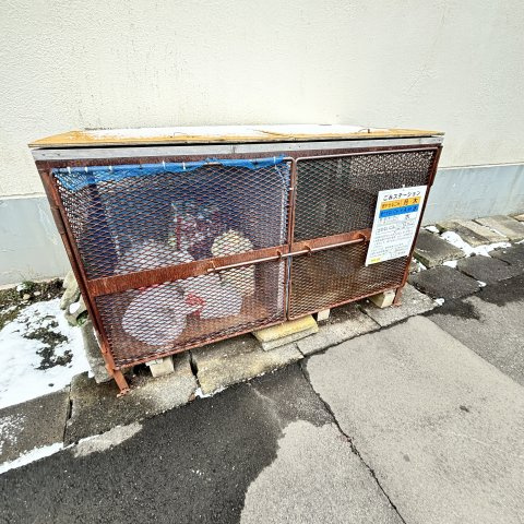 サンハイツのその他共用部分