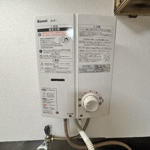 サンハイツのセキュリティ