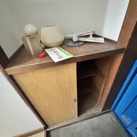 サンハイツのその他