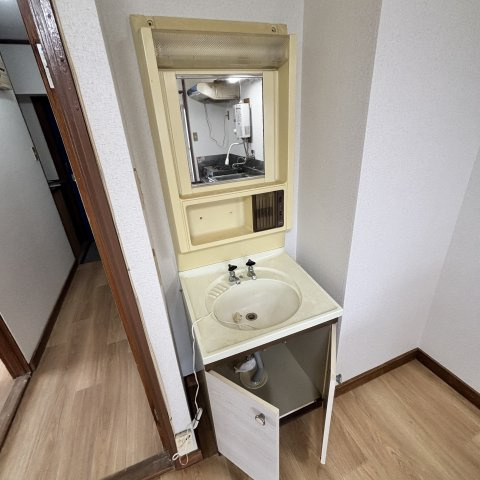 サンハイツの洗面所