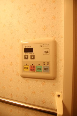 【設備】 | ジュネス | 浴室乾燥機能