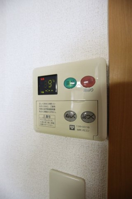 【設備】 | ジュネス