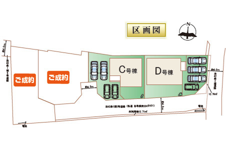 ハートフルタウン／中央区本山3丁目282番／D号棟の区画図