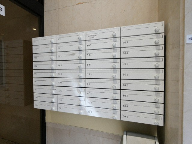 リッチライフダイコクのその他共用部分