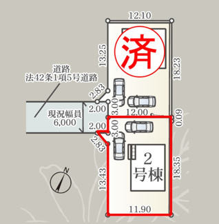 【区画図】 | 善郷小学校・矢吹中学校区　GRADLE GAEDEN 矢吹町東郷　第３　全２棟　２号棟 | 【区画図】　２号棟　駐車スペース3～４台と広々しています。