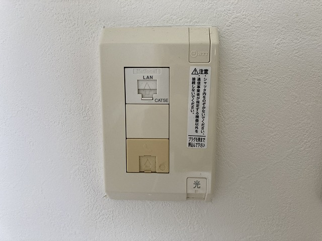 【設備】 | プリオールＺＥＮ弐番館 | インターネット関連設備（同物件別室の写真です）