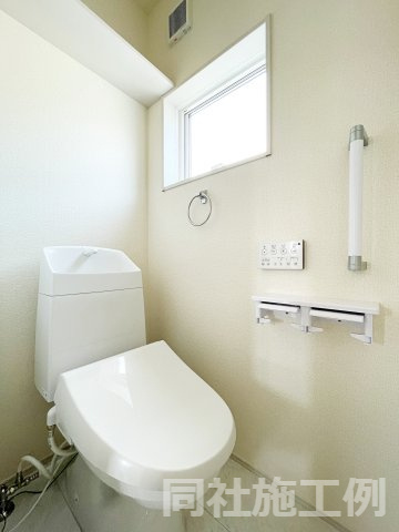 新築戸建・新築建売　いわき市若葉台1丁目【長期優良住宅】中央台北小・中央台北中のトイレ|同社施工例