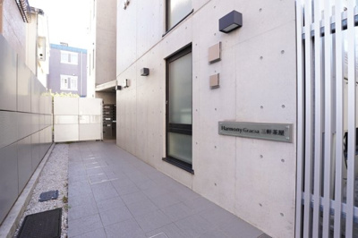 【エントランス】 | ハーモニーグラシア三軒茶屋