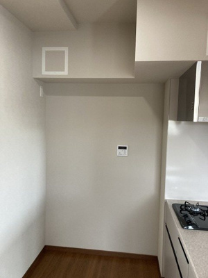 【設備】 | 仲介手数料半額！HPに初期費用掲載！「プライスホーム」で検索！リアンレガーロ平尾ステーションⅣ