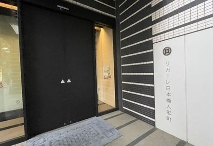 【エントランス】 | リガーレ日本橋人形町