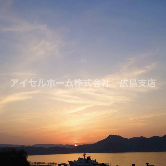 【展望】 | フォレストコート瀬戸見サンセットビュー