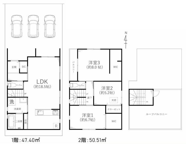 宇治市伊勢田町砂田戸建