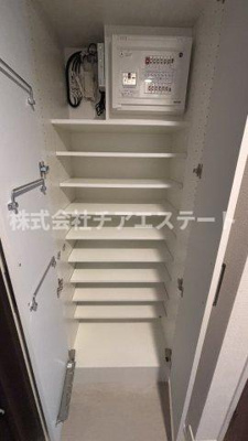 【収納】 | パークアクシス上野グレイスコート