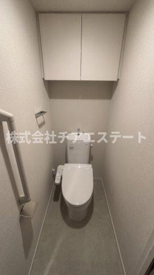 【トイレ】 | パークアクシス上野グレイスコート