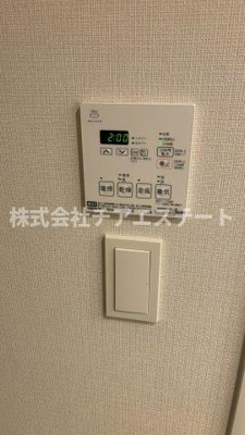 【設備】 | パークアクシス上野グレイスコート