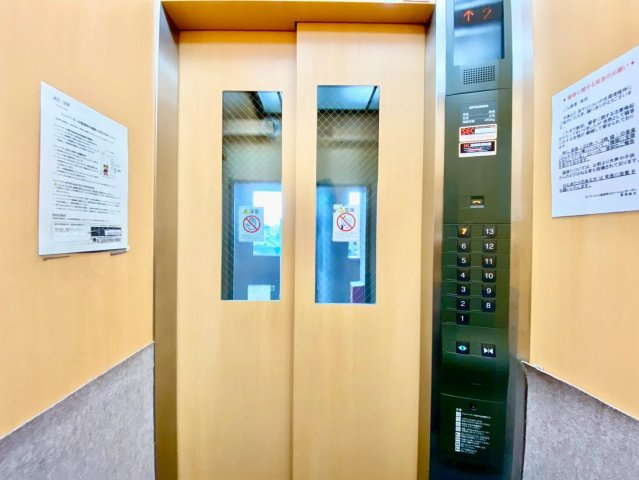 ダイアパレス福田町ステーションガーデンのその他共用部分