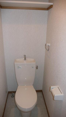 【トイレ】 | ヴィラージュ志伊 |  