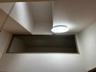 【展望】 | コーポひまわり