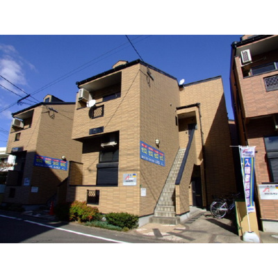 【外観】 | コーポひまわり