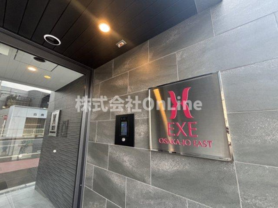 【エントランス】 | エグゼ大阪城イースト