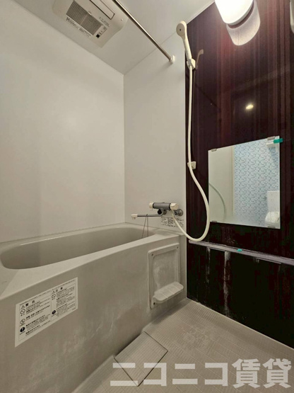 【浴室】 | malama terrace