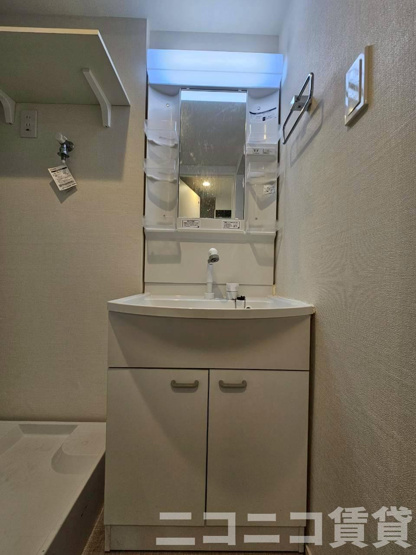 【独立洗面台】 | malama terrace