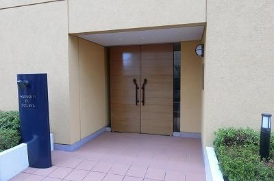 MANOIR DU SOLEILのエントランス