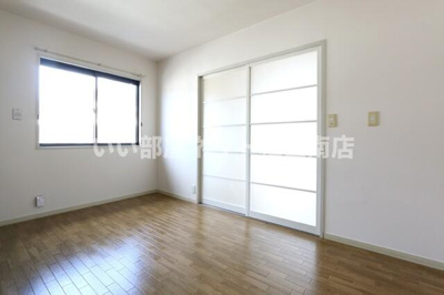 【居間・リビング】 | ア・ラ・モード鷹子Ａ