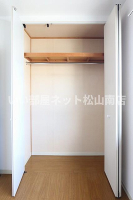 【収納】 | ア・ラ・モード鷹子Ａ