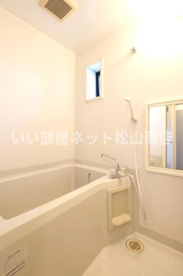 【浴室】 | ア・ラ・モード鷹子Ａ