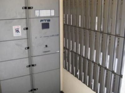 【設備】 | グランダジュール八丁堀