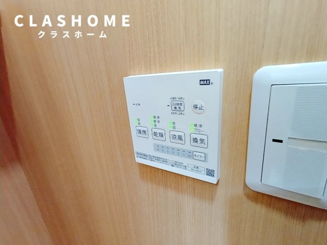 アドバンスK中山　　刈谷市近郊の賃貸ならクラスホーム刈谷店の設備