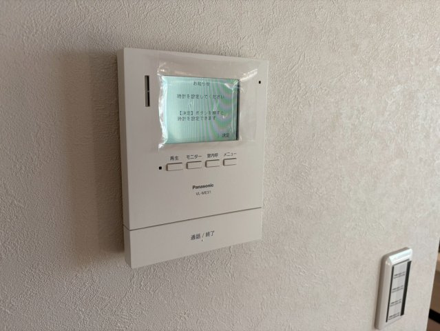 藤和シティコープ大森北棟の設備|モニター付きインターホンは、来客の際に来訪者のお顔を確認できるので安心です！