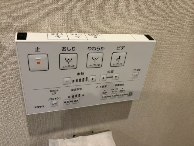 藤和シティコープ大森北棟の設備