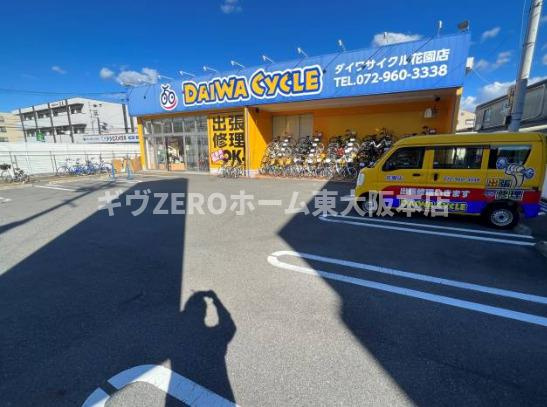 ピスケス花園の周辺