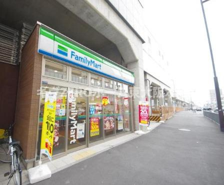 ピスケス花園の周辺