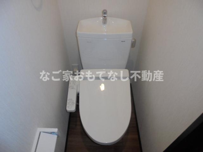 【トイレ】 | Creo Baker庄内通 | モデルルーム